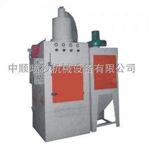 ZS-1000AR環帶式自動噴砂機